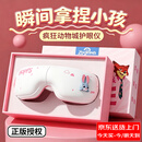 迪士尼（Disney）小女孩生日礼物7-14岁实用益智8-12小学生初中生送女儿儿童早教 迪士尼正版朱迪粉色+5种模式+精美礼袋贺卡包装
