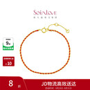 周大福SOINLOVE「极简」编织红绳开运红18K金手链 VE197