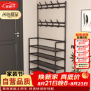 木双福鞋架门口多层家用鞋帽一体鞋柜出租屋置物架宿舍收纳柜