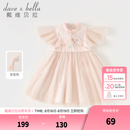 戴维贝拉（DAVE＆BELLA）女童连衣裙儿童汉服裙子中国风小童网纱裙宝宝公主裙夏装新款童裙 粉色【现货】 110 cm（建议身高100-110cm）
