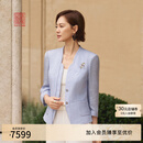 EP雅莹高端系列 重工国风非遗花罗真丝西装外套 2026夏季新款1103B 蓝色 M