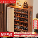 小匠材鞋架小型家用门口多层入户柜简易玄关防尘收纳鞋柜茶色7层90cm