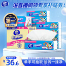 维达（Vinda）厨房用纸 厨房抽纸80抽*12包 吸油吸水懒人抹布厨房纸整箱