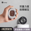 Keep握力圈硅胶手指康复训练男女手指力量解压握力器40-50磅岩灰