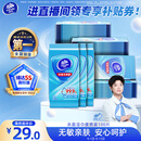 维达（Vinda）杀菌湿巾10片*10包独立装 便携小包湿纸巾学生儿童开学出行必备
