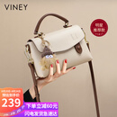 viney【赵晴同款】包包女包牛皮剑桥包轻奢斜挎包七夕情人节礼物送女友