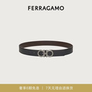 菲拉格慕（Ferragamo）男士双面GANCINI可调式腰带 0464231_C_95 礼物送男友