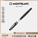 万宝龙MONTBLANC大班146镀铂金色钢笔F尖2850/132442教师节礼物
