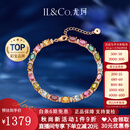 IL&CO尤珂「花满棠」S925银天然碧玺方糖手链女宝石手串生日情人节礼物 【天然多色碧玺】7克拉手链