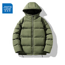 真维斯（Jeanswest）男女连帽棉服情侣款棉衣外套冬季保暖面包服2026新款加厚百搭棉袄 军绿 纯色 M