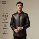 施喆（EZ SHI ZHE）100%绵羊皮真皮皮衣男士立领皮夹克秋冬款中年复古港风休闲外套男 黑色 XL （180码） 推荐【140一155斤】