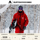 BURTON伯顿官方男士[ak]SWASH GORETEX 2L滑雪裤防泼水透气925003 92500399364 M