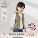 英氏（YEEHOO）【商场同款】儿童马甲春夏透气工装休闲马夹纯棉背心新款 山野绿格 100 cm