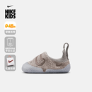 耐克（NIKE）宝宝勾婴童易穿脱运动鞋秋季男女童飞织NIKE SWOOSH 1 FB3244