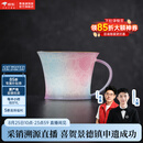 景德镇陶瓷家用马克杯扒花咖啡杯高颜值办公室泡茶喝水杯子情侣生日礼物 【进阶款】观澜拿铁杯-海岸蜜语