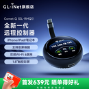 GL·INET【iPhone/iPad专用】RMQ1远程ipkvm 双频WiFi6 远程控制iPhone iPad 笔记本带触摸显示屏幕