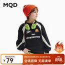 马骑顿（MQD）童装男童春秋季撞色拼块宽松落肩休闲卫衣 黑色 300G环保索罗娜毛圈 150