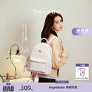 纽芝兰（NUCELLE）Angelababy同款双肩包2026背包大学生书包飞马女士包生日七夕礼物