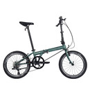 大行（DAHON）P8折叠自行车20英寸8级变速单车KBC083  消光灰绿【JD定制】
