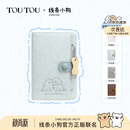 toutou线条小狗旅行护照夹证件收纳出国钱包卡包生日闺蜜出游礼物送女友