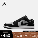 耐克（NIKE）2026年男子AIR JORDAN 1 LOW运动休闲鞋 553558-048 42