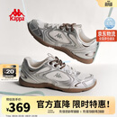 卡帕（Kappa）女鞋流光德训鞋子女2026新薄款夏季透气休闲运动鞋小白鞋女银色38