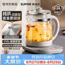 苏泊尔（SUPOR）1.5L纯钛养生壶煮茶壶烧水壶电热水壶恒温水壶调奶器煮茶器花茶壶316L不锈钢0涂层0胶水SW-15YQ64
