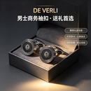 DE VERLI法式袖扣男几何艺术线条重工钢色袖扣男士商务西装衬衣配饰袖口钉 银色几何【精美礼盒装】
