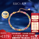 IL&CO尤珂「花满棠」S925银天然碧玺方糖手链女宝石手串七夕情人节礼物 【天然多色碧玺】7克拉手链