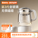 波咯咯（bololo）全玻璃恒温水壶恒温壶婴儿冲奶母婴专用烧水多功能泡奶养生热水壶 【第3代】一体全玻璃/0胶水/全包裹防磕碰 1.3L