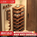 小匠材鞋架门口多层家用鞋柜小型入户宿舍出租房简易收纳置物架子7层