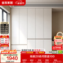 全友家居 现代简约大衣柜卧室家用收纳柜一体靠墙储物柜子成品挂衣橱
