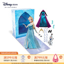 迪士尼（Disney）冰雪奇缘故事书玩偶套装系列艾莎关节可动娃娃玩具送女孩生日礼物 艾莎故事书玩偶套装