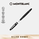 万宝龙MONTBLANC大班162镀铂金色签字笔7571/132451七夕礼物
