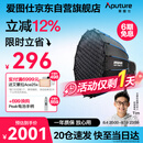 爱图仕（Aputure）艾蒙拉 Halo 200x 直播补光灯 双色温摄影灯 直播间视频摄像 200W影棚常亮灯 90深抛柔光套装
