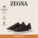 Zegna[陈伟霆同款]杰尼亚男鞋Triple Stitch™SECONDSKIN奢华休闲鞋 深棕色 42 (8)