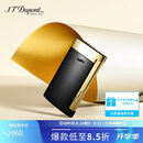 都彭（S.T.Dupont）法国都彭打火机SLIM7超薄炬式防风黑金配色27708七夕情人节礼物