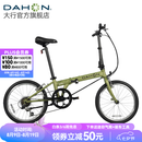 大行（DAHON）D6经典折叠自行车20英寸6速折叠车成人男女士学生折叠单车KBC061 青草绿