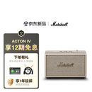 Marshall（马歇尔）ACTON IV 蓝牙音箱4代2026新品无线家用室内重低音生日礼物送男生电脑音响 黑色