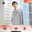 adidas日常通勤休闲三条纹连帽夹克外套男装秋季阿迪达斯轻运动   灰色   M