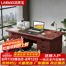 洛来宝木质油漆办公桌带抽屉写字桌台式职员财务1.4米办公桌单人