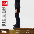 海丽汉森hh25冬H2BLK系列DERMIZAX专业防水透湿RECCO救援双板背带滑雪裤 黑色-女 S