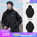 骆驼（CAMEL）户外硬壳冲锋衣男女情侣款防风防水秋冬透汽旅行外套 B001,幻影黑,男女同款女拍小一码 L