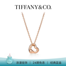 蒂芙尼 Tiffany Elsa Peretti® 爱心18K玫瑰金项链 [礼物] 18K 玫瑰金 7 毫米