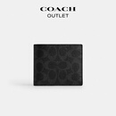 蔻驰（COACH）奥莱男士经典标志三合一钱包证件包银行卡包 黑色 Signature