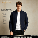 MOUGTEJOI高档正品100%纯羊毛衫男秋冬针织开衫半高领拉链修身外套加厚毛衣 盛世灰色【礼盒包装】 XL 国际品牌男装 175推荐【130一155斤】