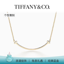 蒂芙尼 Tiffany T系列 18K黄金小号微笑项链 李昀锐同款系列[礼物] 18K 黄金