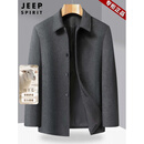 JEEP SPIRIT高端男士羊毛呢夹克秋冬款中年爸爸装休闲翻领厚款商务行政外套男 深灰色 男士高端休闲夹克 XL 建议穿136-150斤