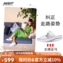 MBT足健康鞋女厚底休闲凉拖鞋足弓支撑腿部塑形 增高 牛皮 TABIA 1188N象牙白色 39