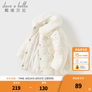戴维贝拉（DAVE＆BELLA）儿童棉服秋冬新款洋气女童棉袄棉衣小童保暖上衣女宝宝外套 白色【现货】 110 cm（建议身高100-110cm）